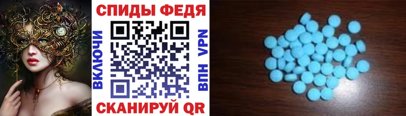 Amphetamine VHQ  цена наркотик  Алдан 