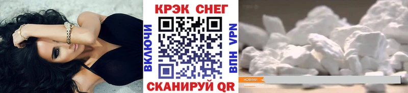 КОКАИН Колумбийский Алдан