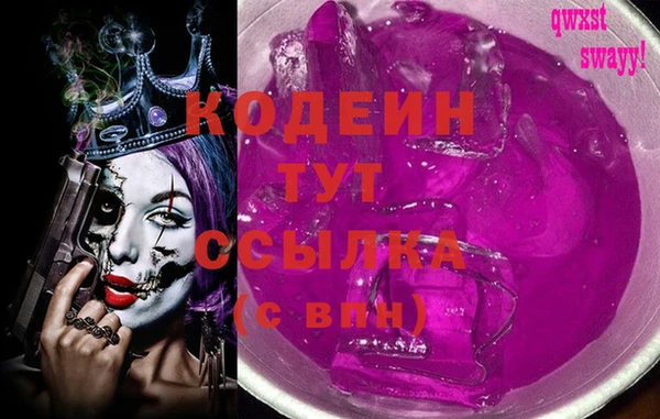 ешки Сафоново