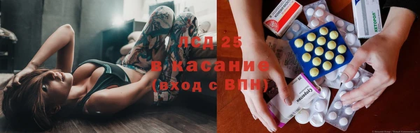 дурь Саяногорск
