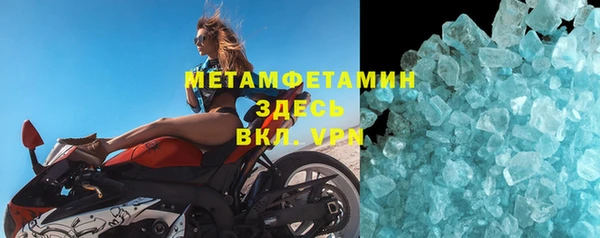 прущие крисы Сатка